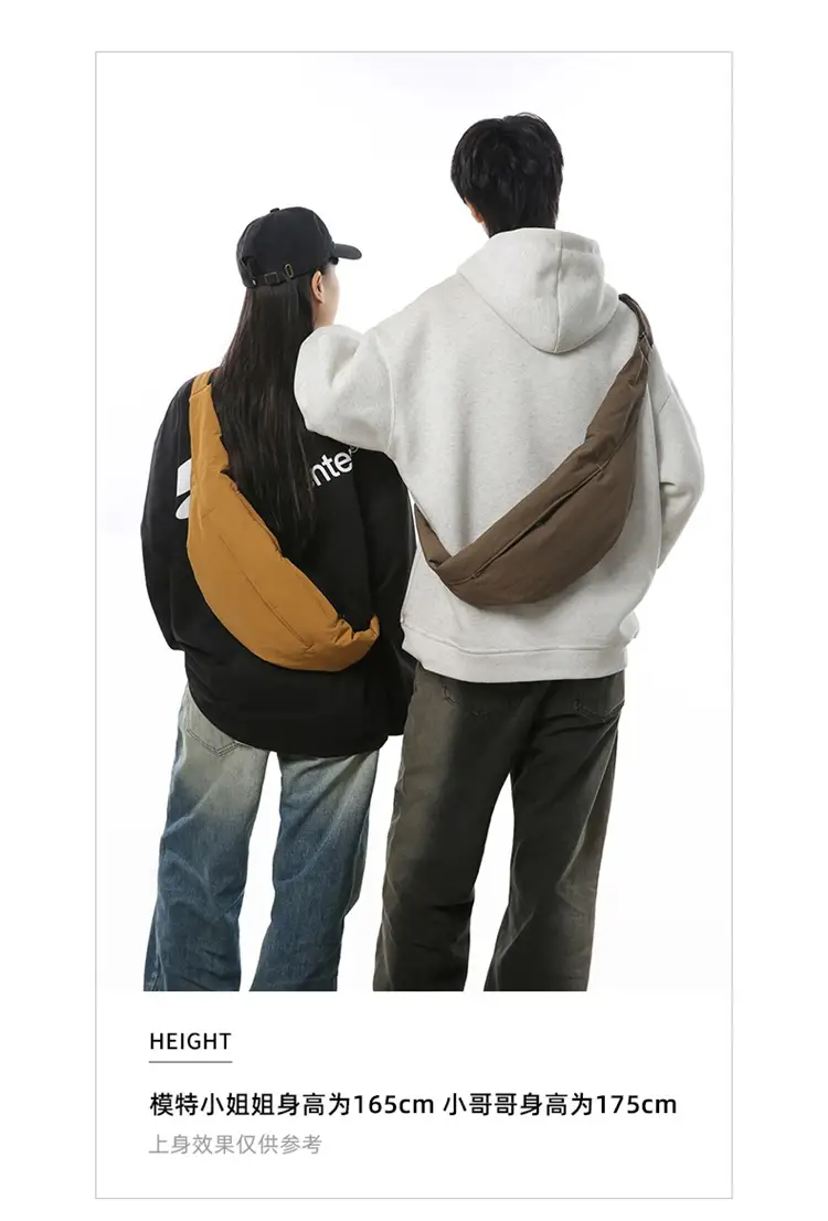 Large Capacity Japanese Style Shoulder Bag — feature 3