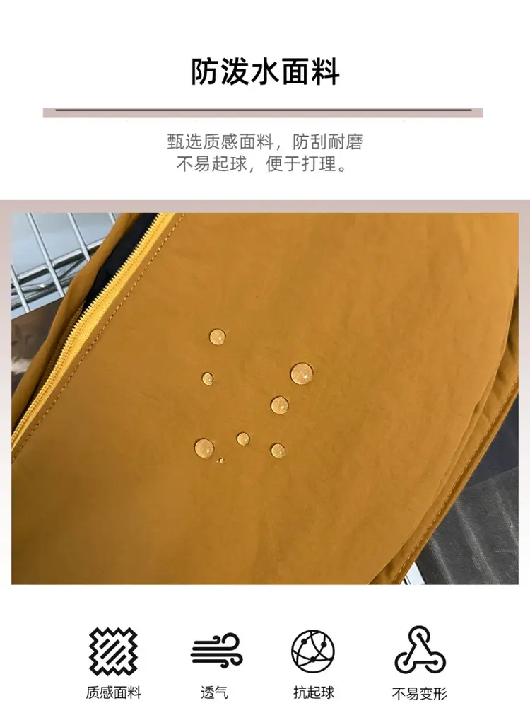 Large Capacity Japanese Style Shoulder Bag — feature 4