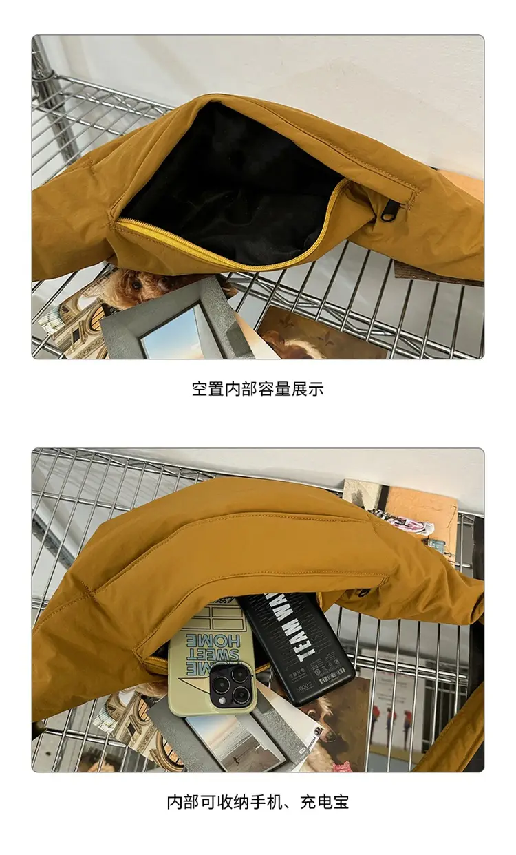 Large Capacity Japanese Style Shoulder Bag — feature 42