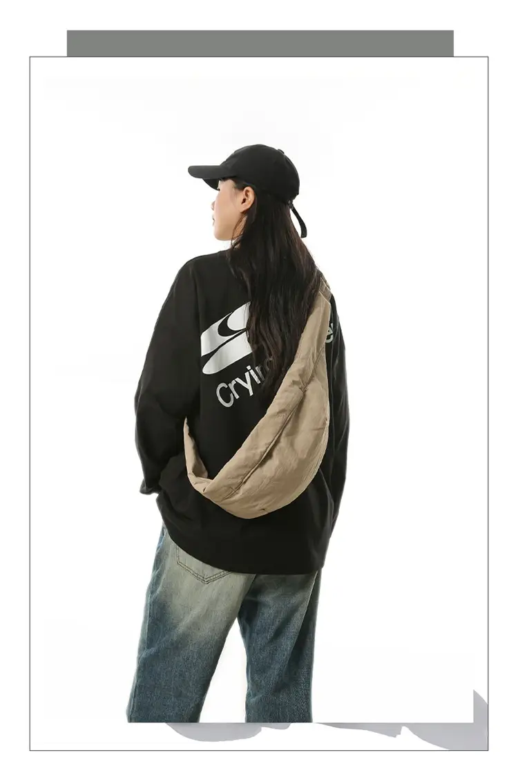 Large Capacity Japanese Style Shoulder Bag — feature 5