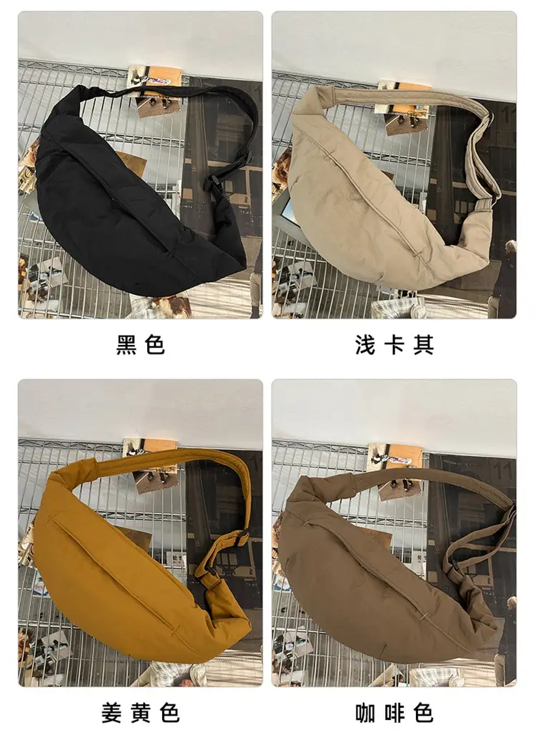 Large Capacity Japanese Style Shoulder Bag — feature 7
