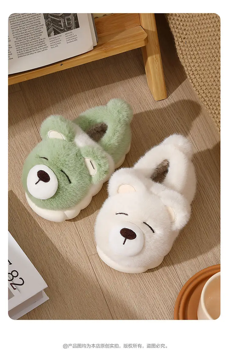 Cute Bear Moon Slippers for Pregnant Women 2024 — feature 16