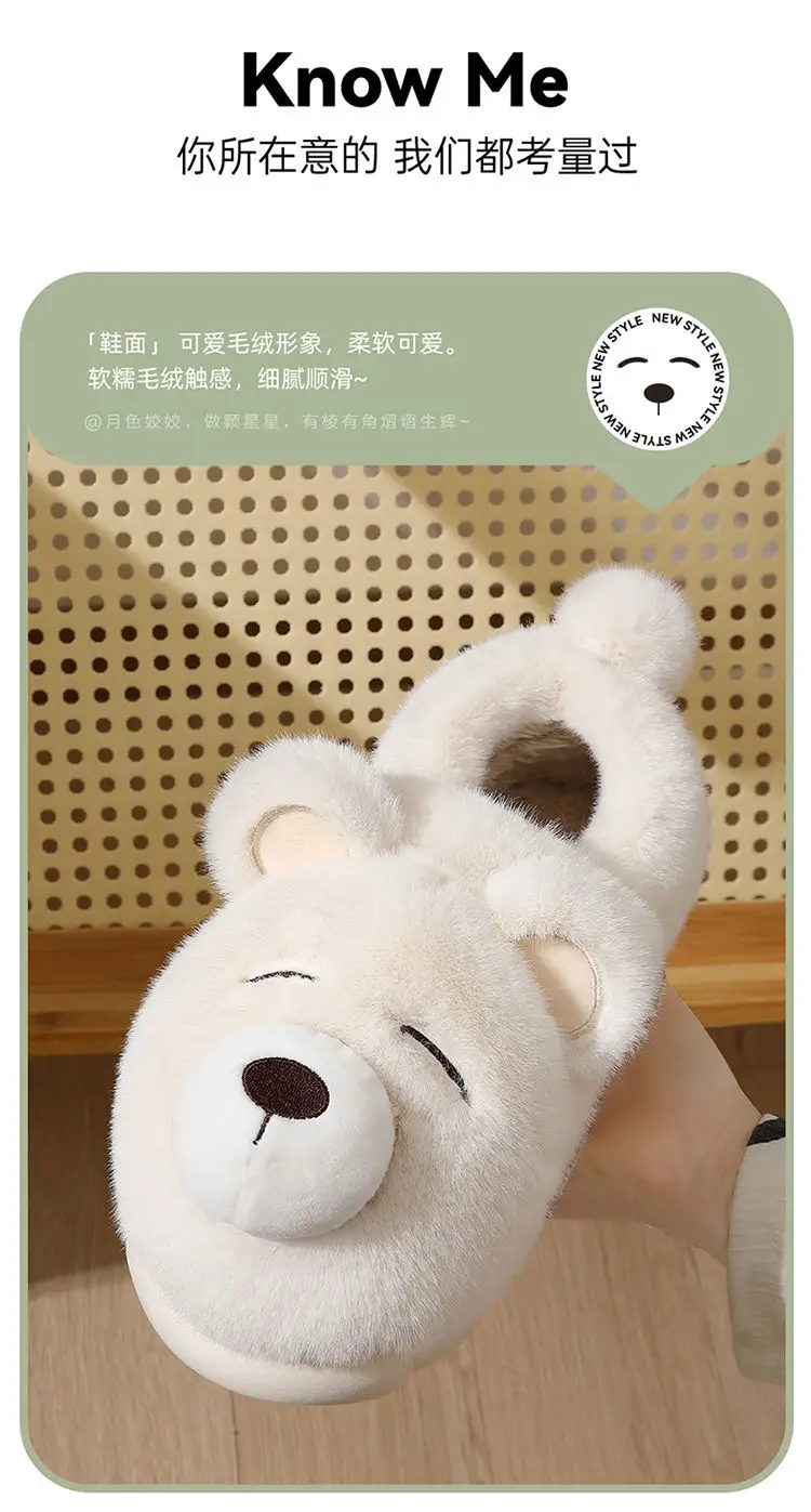 Cute Bear Moon Slippers for Pregnant Women 2024 — feature 8