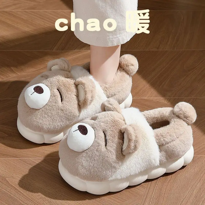 Cute Bear Moon Slippers for Pregnant Women 2024 - Image 6