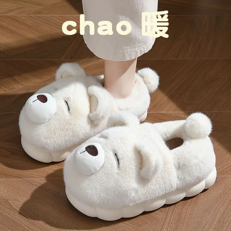 Cute Bear Moon Slippers for Pregnant Women 2024 - Image 7