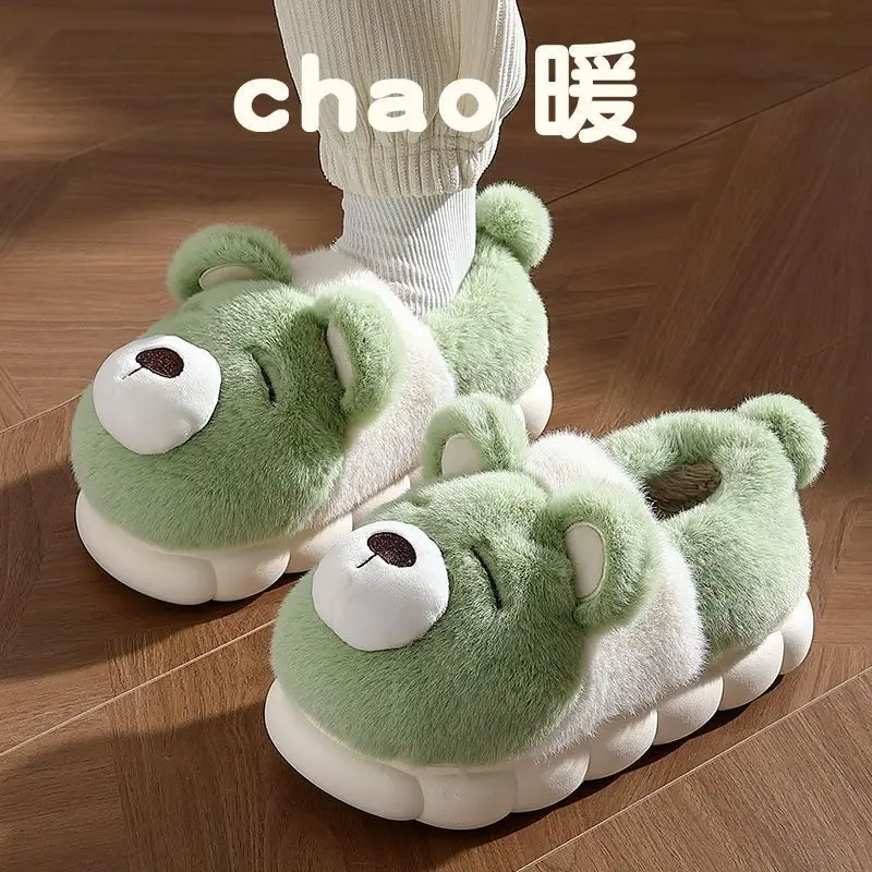 Cute Bear Moon Slippers for Pregnant Women 2024 - Image 8
