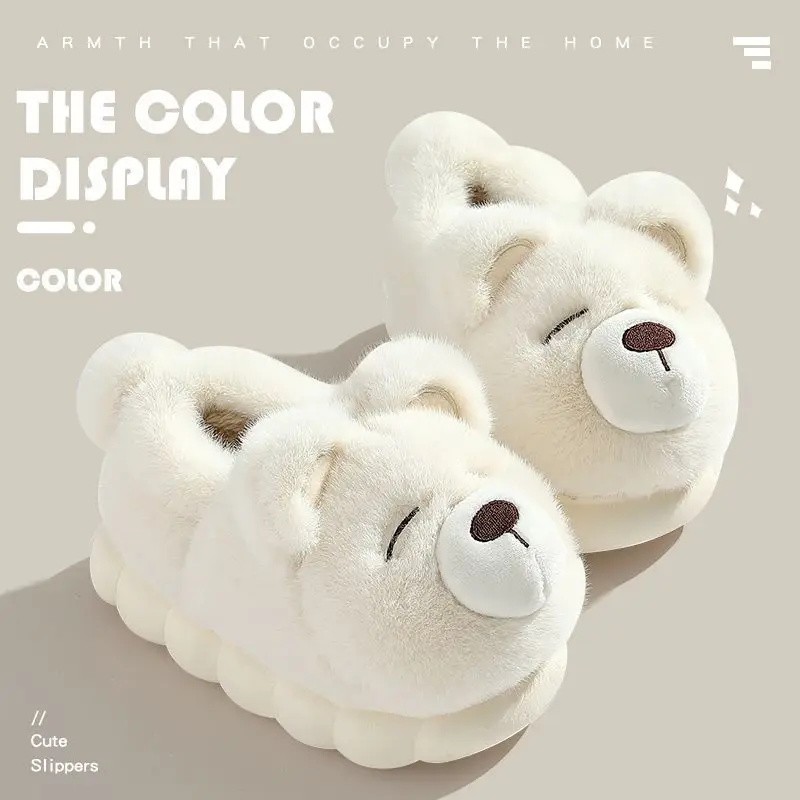 Cotton Slippers Women's Winter Indoor Home 2024 New Cartoon Warm Thick Bottom Non-slip Plush Slippers for Couple Men - Image 9