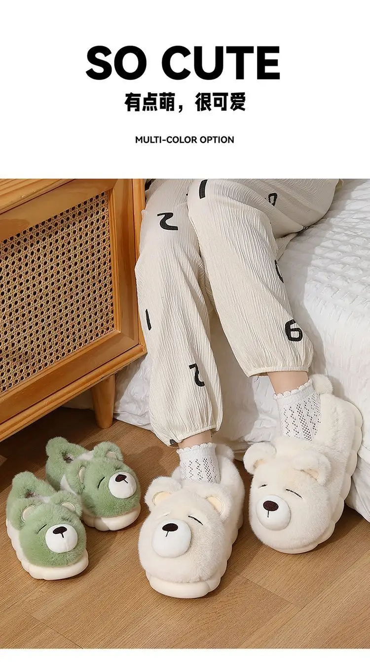Cotton Slippers Women's Winter Indoor Home 2024 New Cartoon Warm Thick Bottom Non-slip Plush Slippers for Couple Men — feature 8