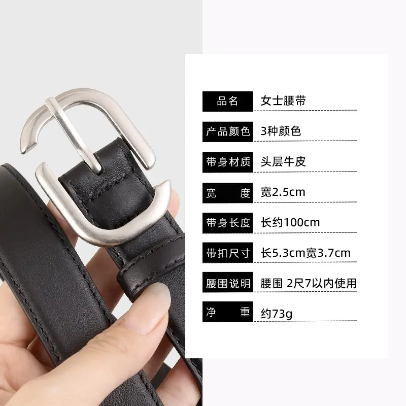 Ladies Genuine Leather Belt with Square Buckle - Image 7