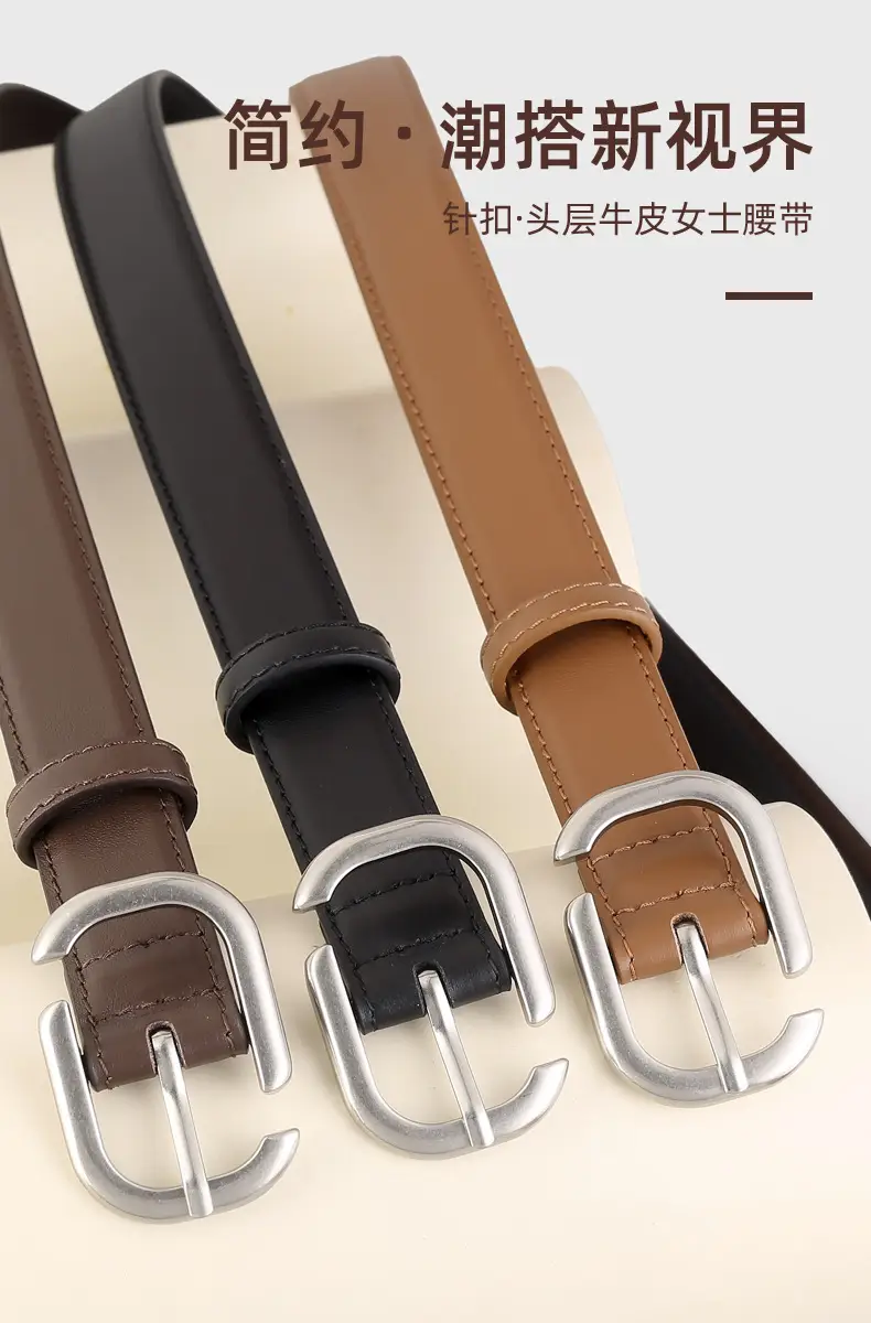 Ladies Genuine Leather Belt with Square Buckle — feature 4