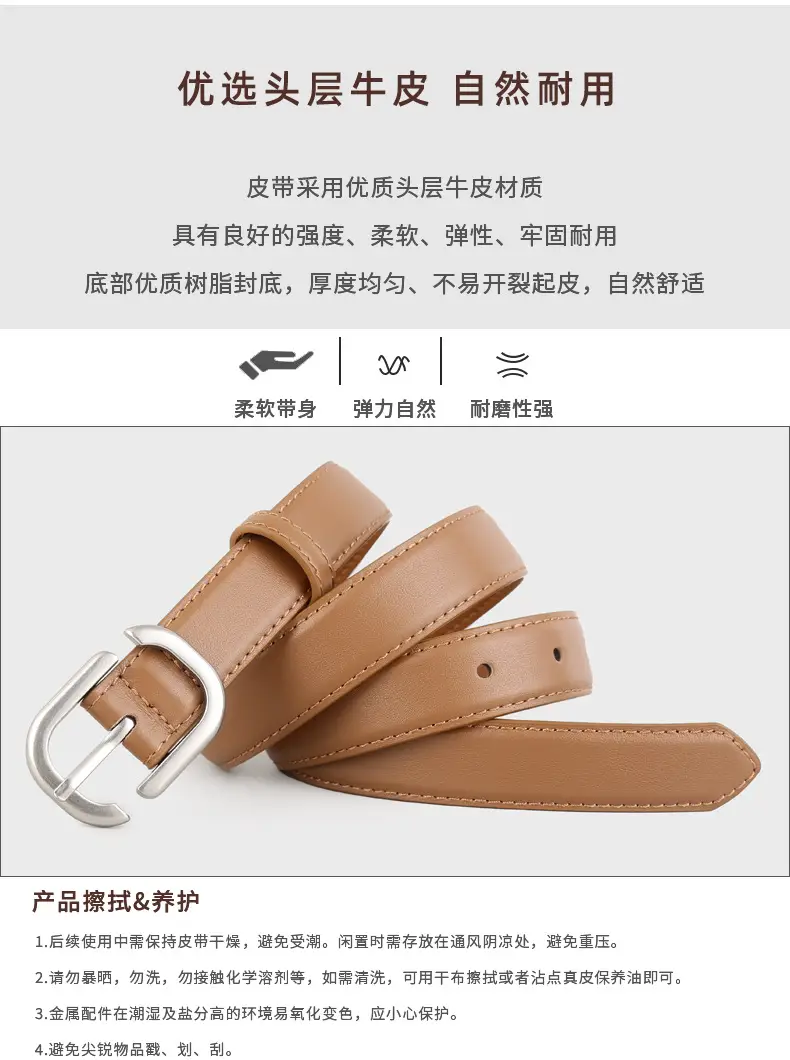 Ladies Genuine Leather Belt with Square Buckle — feature 5