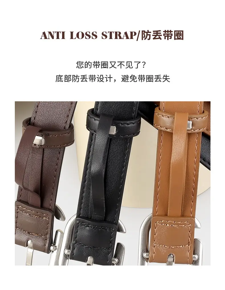 Ladies Genuine Leather Belt with Square Buckle — feature 7