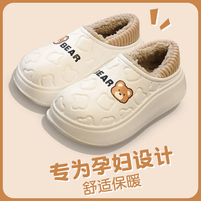 Waterproof Cotton Slippers for Women, Autumn and Winter 2025 New Style, Closed Heel, Indoor Casual, Non-Slip, Warm, Thick-Soled Maternity Cotton Shoes — feature 10