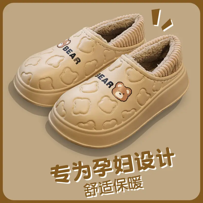 Waterproof Cotton Slippers for Women, Autumn and Winter 2025 New Style, Closed Heel, Indoor Casual, Non-Slip, Warm, Thick-Soled Maternity Cotton Shoes — feature 11