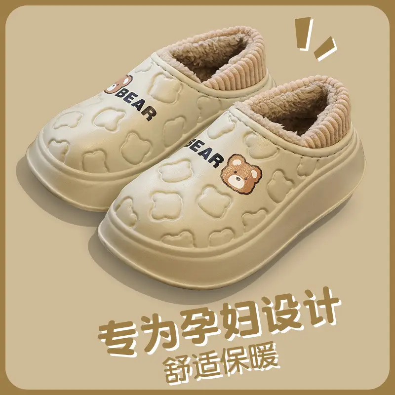 Waterproof Cotton Slippers for Women, Autumn and Winter 2025 New Style, Closed Heel, Indoor Casual, Non-Slip, Warm, Thick-Soled Maternity Cotton Shoes — feature 12