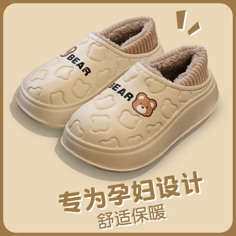 Waterproof Cotton Slippers for Women, Autumn and Winter 2025 New Style, Closed Heel, Indoor Casual, Non-Slip, Warm, Thick-Soled Maternity Cotton Shoes — feature 13