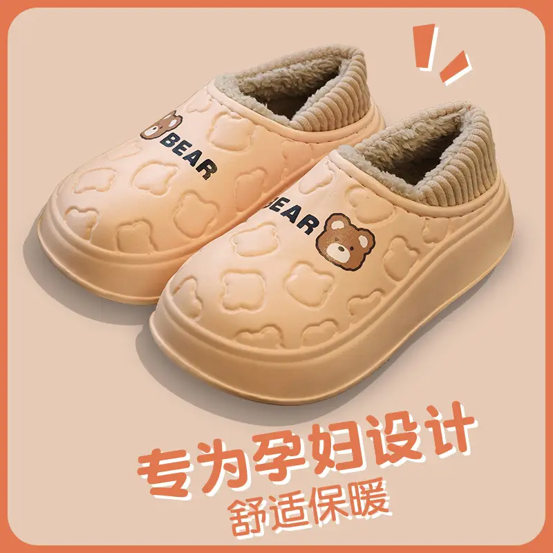 Waterproof Cotton Slippers for Women, Autumn and Winter 2025 New Style, Closed Heel, Indoor Casual, Non-Slip, Warm, Thick-Soled Maternity Cotton Shoes — feature 14
