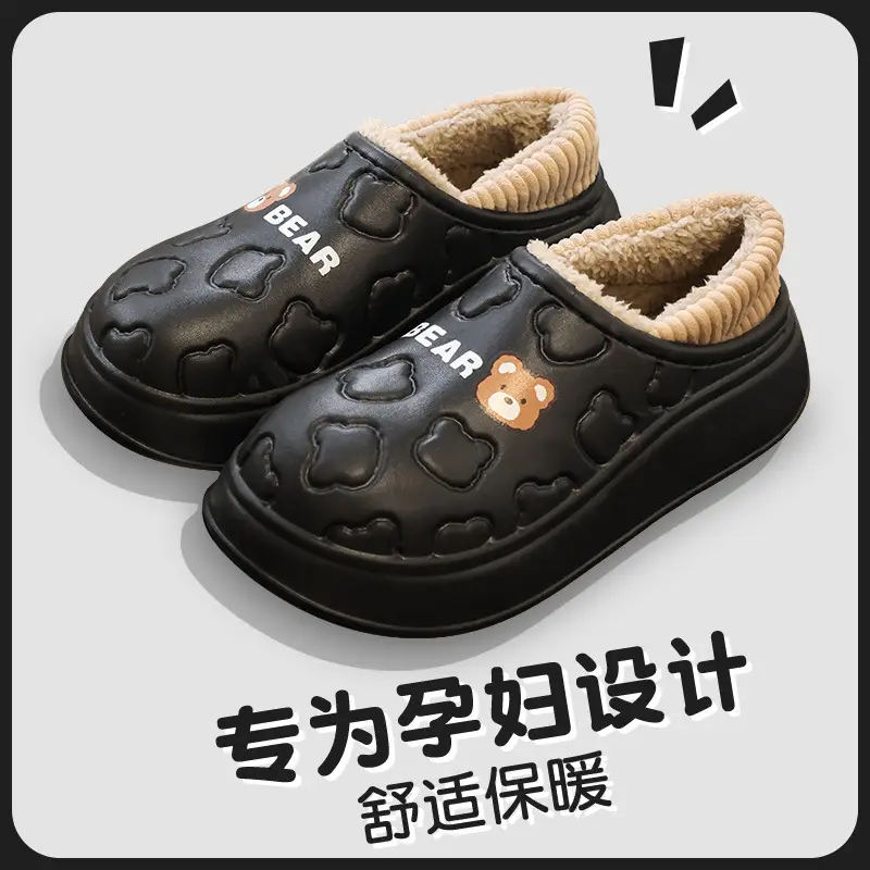 Waterproof Cotton Slippers for Women, Autumn and Winter 2025 New Style, Closed Heel, Indoor Casual, Non-Slip, Warm, Thick-Soled Maternity Cotton Shoes — feature 15