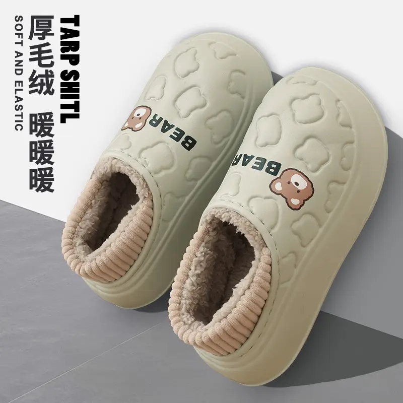 Waterproof Cotton Slippers for Women, Autumn and Winter 2025 New Style, Closed Heel, Indoor Casual, Non-Slip, Warm, Thick-Soled Maternity Cotton Shoes — feature 16