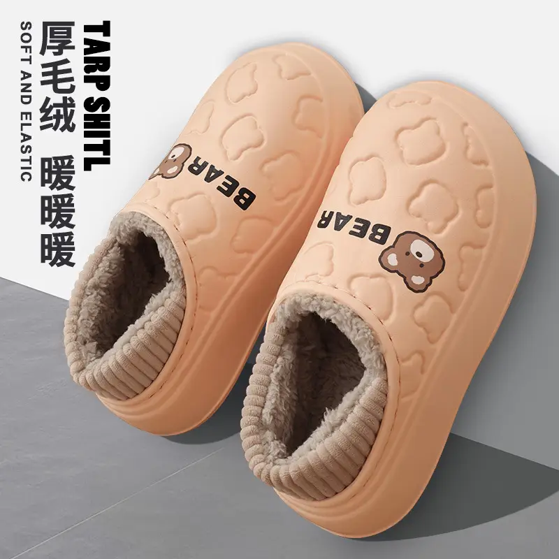 Waterproof Cotton Slippers for Women, Autumn and Winter 2025 New Style, Closed Heel, Indoor Casual, Non-Slip, Warm, Thick-Soled Maternity Cotton Shoes — feature 17