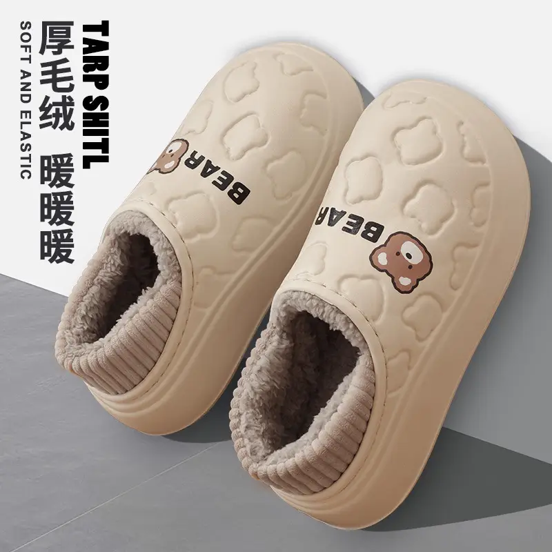 Waterproof Cotton Slippers for Women, Autumn and Winter 2025 New Style, Closed Heel, Indoor Casual, Non-Slip, Warm, Thick-Soled Maternity Cotton Shoes — feature 18