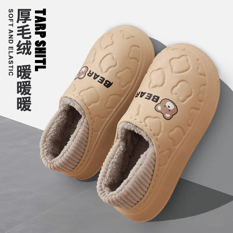 Waterproof Cotton Slippers for Women, Autumn and Winter 2025 New Style, Closed Heel, Indoor Casual, Non-Slip, Warm, Thick-Soled Maternity Cotton Shoes — feature 19