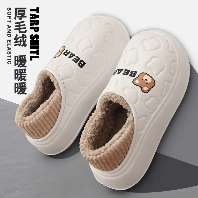 Waterproof Cotton Slippers for Women, Autumn and Winter 2025 New Style, Closed Heel, Indoor Casual, Non-Slip, Warm, Thick-Soled Maternity Cotton Shoes — feature 21