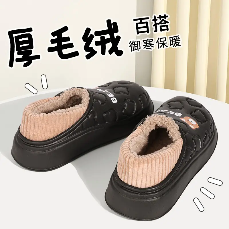 Waterproof Cotton Slippers for Women, Autumn and Winter 2025 New Style, Closed Heel, Indoor Casual, Non-Slip, Warm, Thick-Soled Maternity Cotton Shoes — feature 26