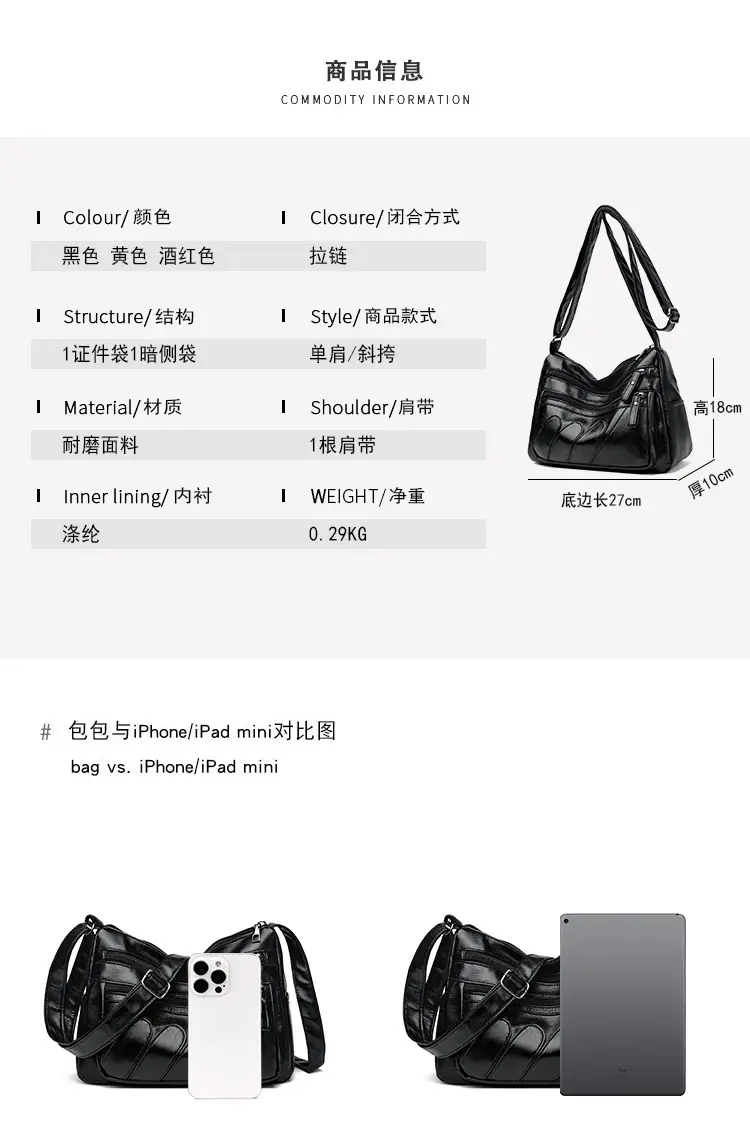 Black Quilted Shoulder Bag for Women — feature 9