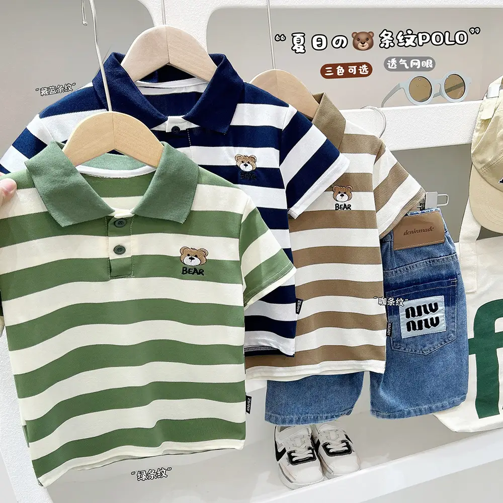2025 Boys Striped Polo T-Shirt Summer Wear — feature 1