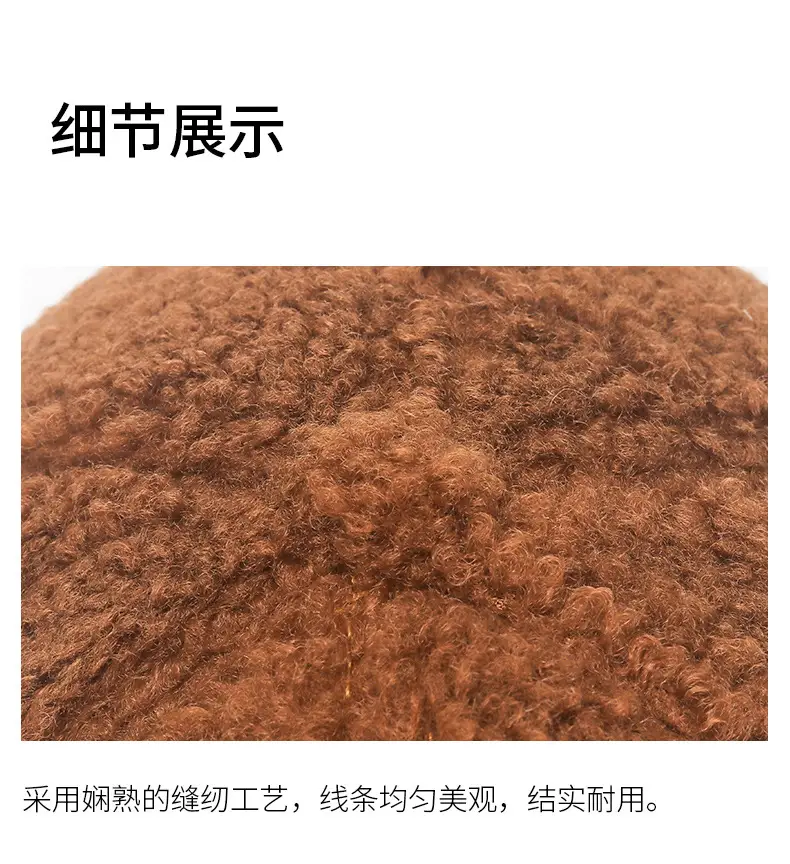 Women's Brown Fleece Baseball Cap with Suede Strap — feature 8
