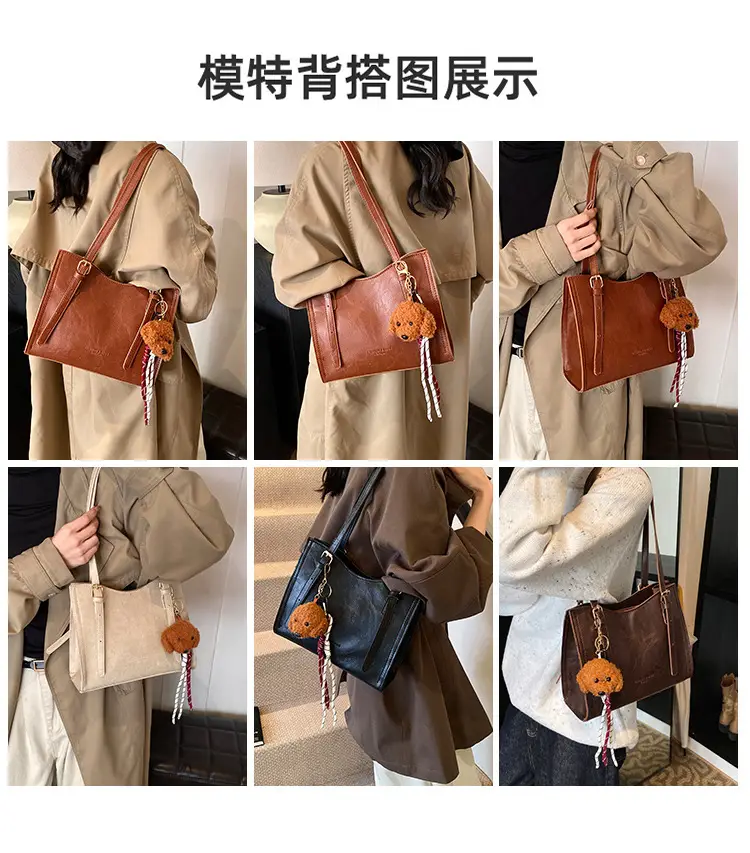 Retro Underarm Bag Women Brown 2024 — feature 8