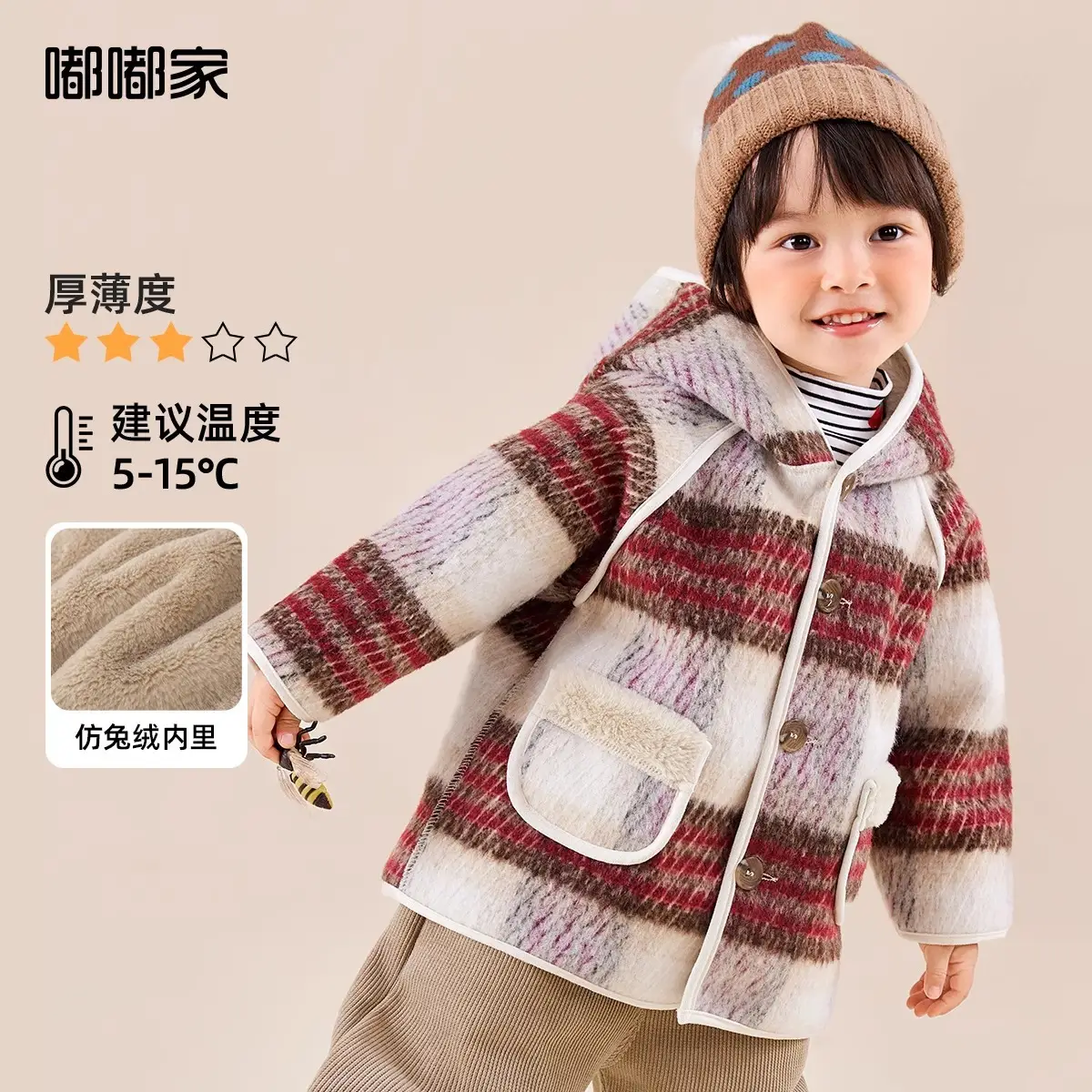 Baby Hooded Cotton Jacket for Boys Winter Soft Padded