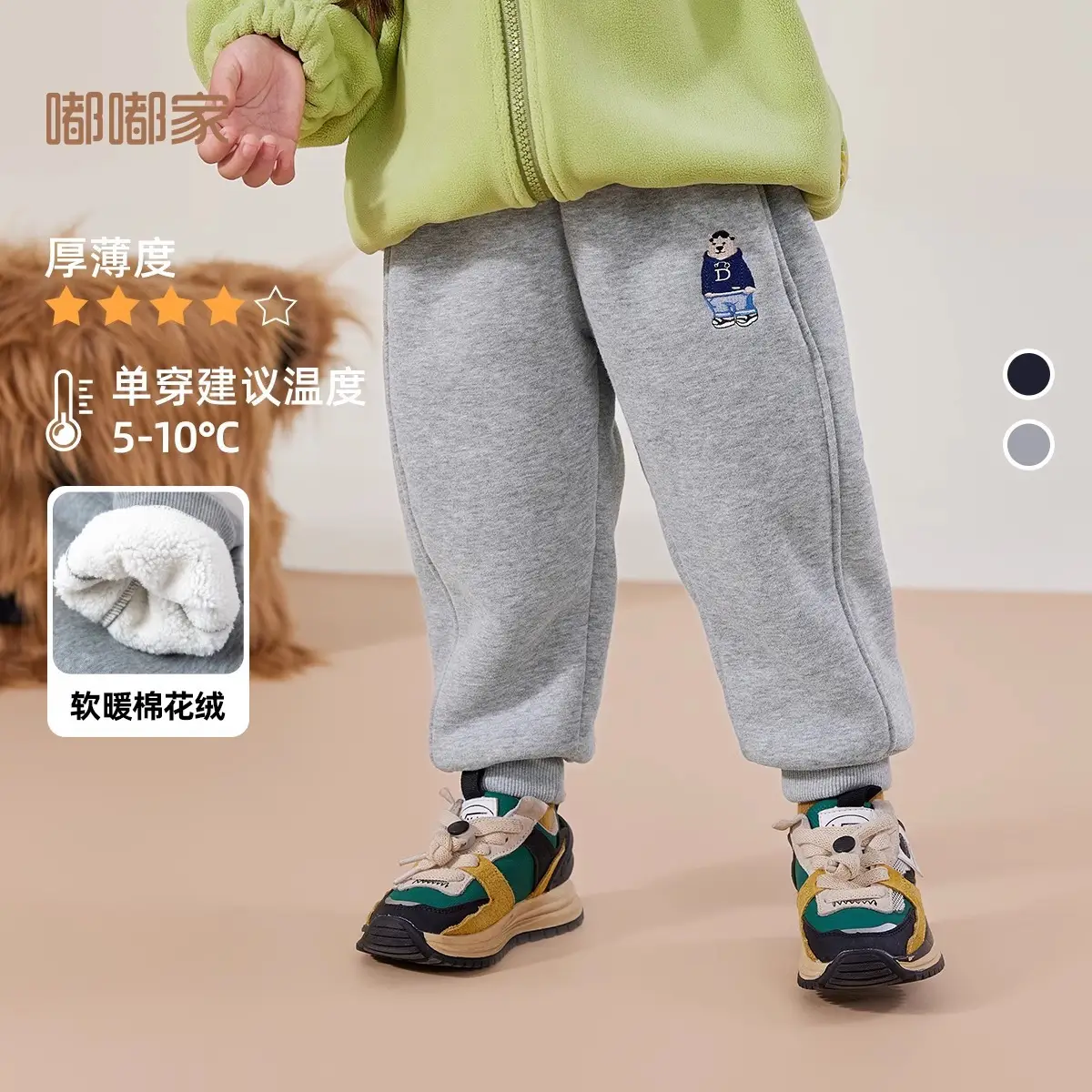 Baby Hooded Cotton Jacket for Boys Winter Soft Padded