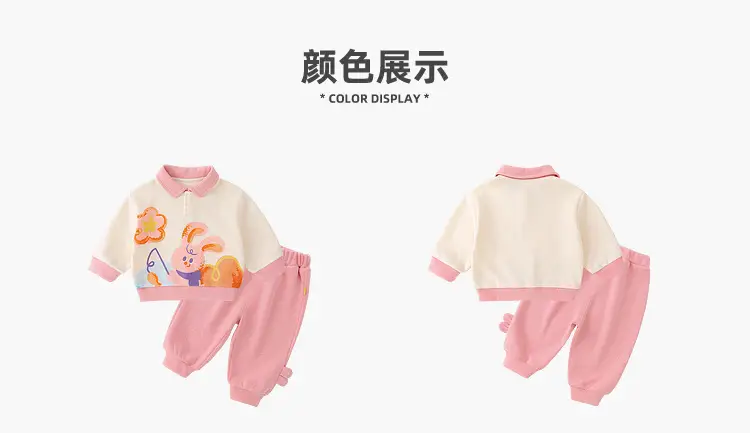 Baby Hooded Cotton Jacket for Boys Winter Soft Padded — feature 50