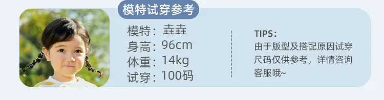 Baby Hooded Cotton Jacket for Boys Winter Soft Padded — feature 68