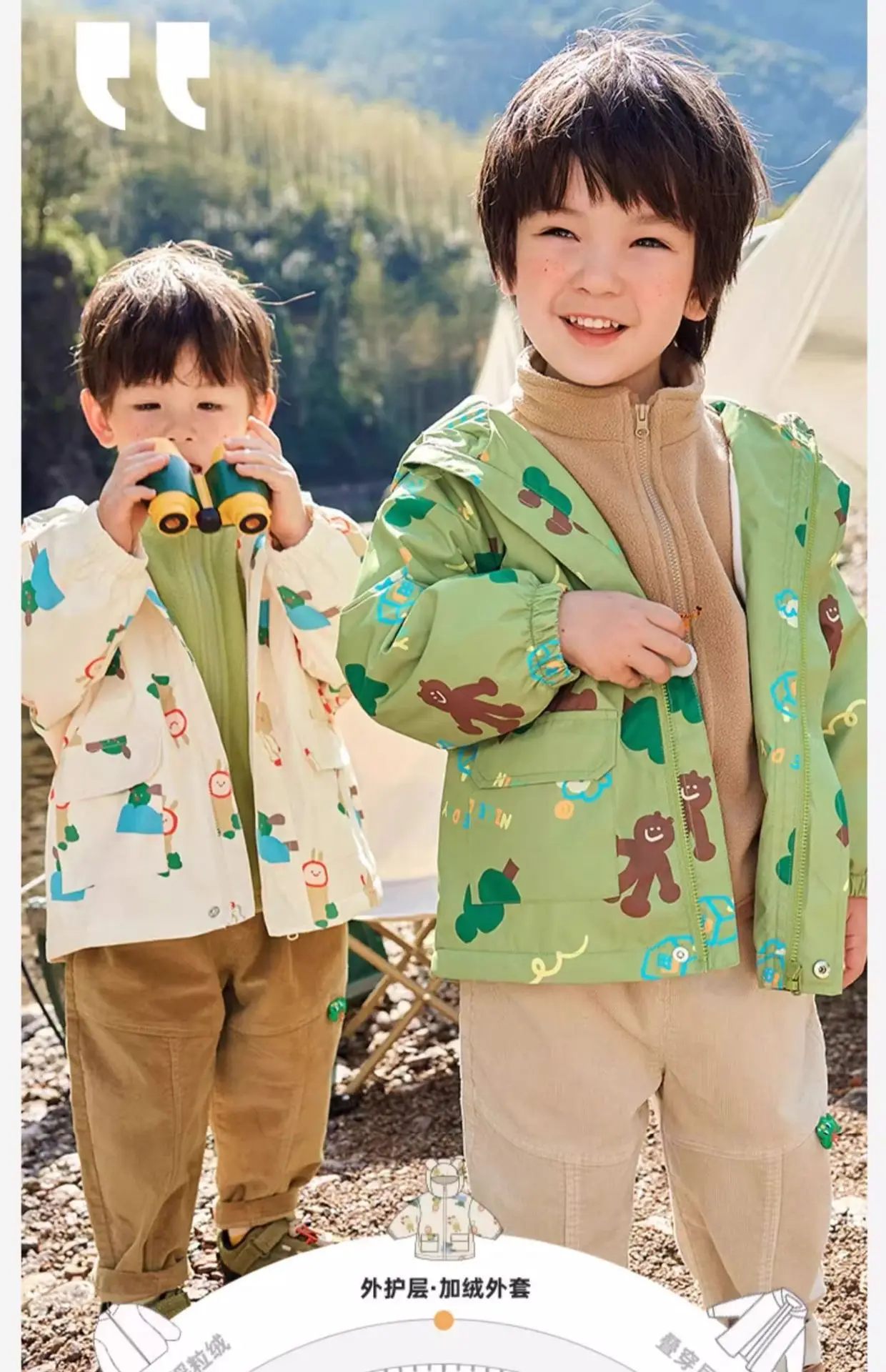 Baby Hooded Cotton Jacket for Boys Winter Soft Padded — feature 9