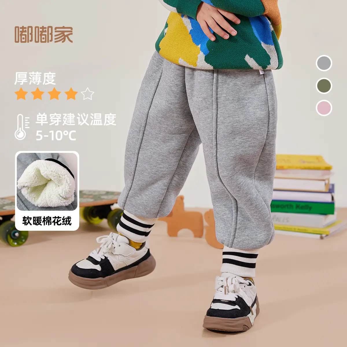 Baby Hooded Cotton Jacket for Boys Winter Soft Padded