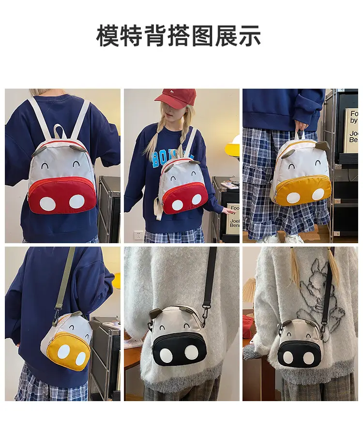 Cute Pig Design Shoulder Crossbody Bag for Women — feature 8