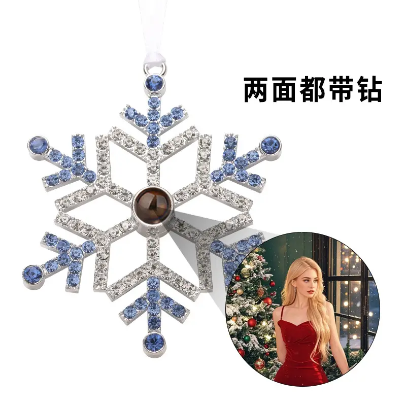 2025 Double-Sided Crystal Snowflake Photo Pendant — feature 14