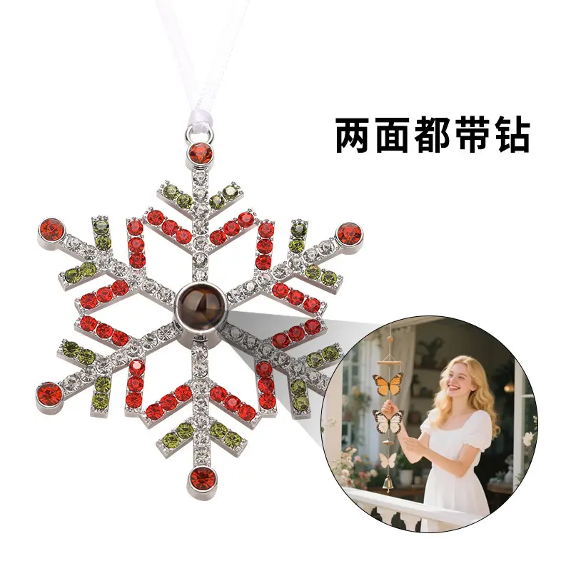 2025 Double-Sided Crystal Snowflake Photo Pendant — feature 4