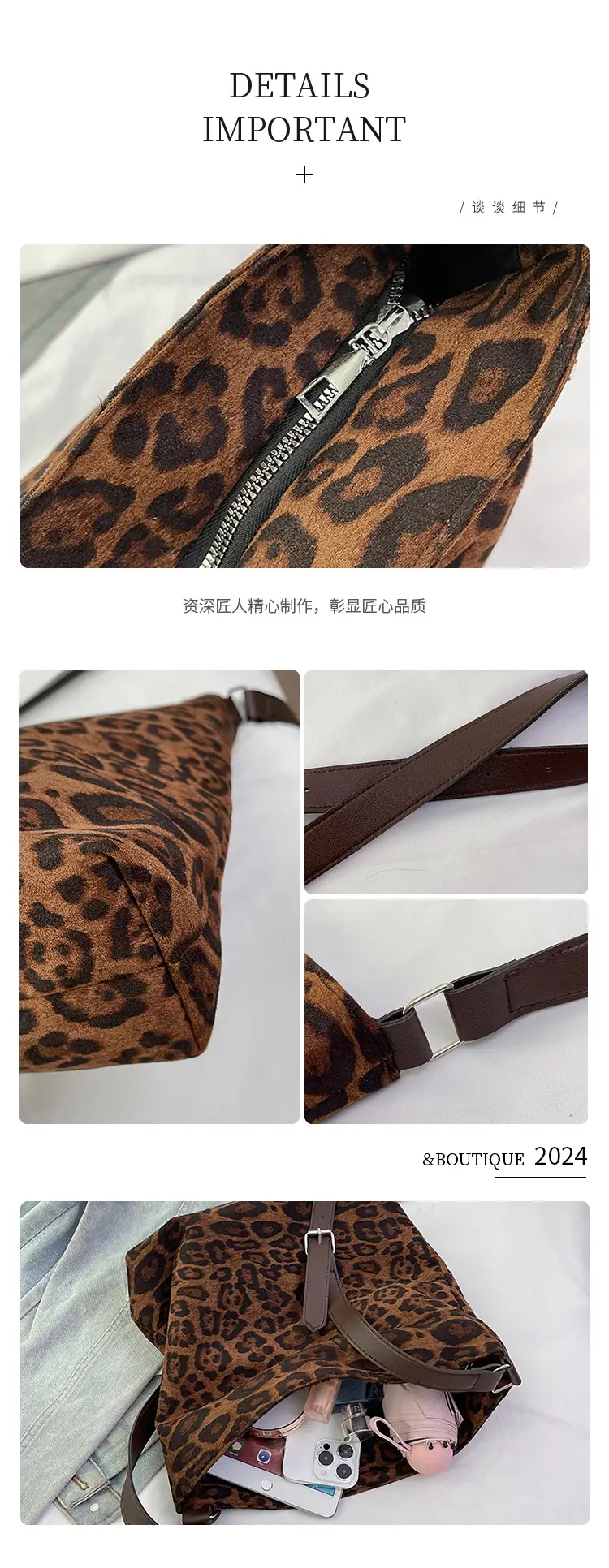 Leopard Print Large Shoulder Bag Women 2024 — feature 5