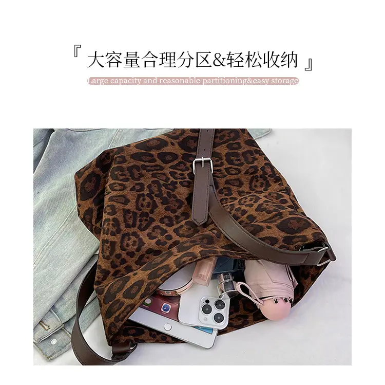 Leopard Print Large Shoulder Bag Women 2024 — feature 6