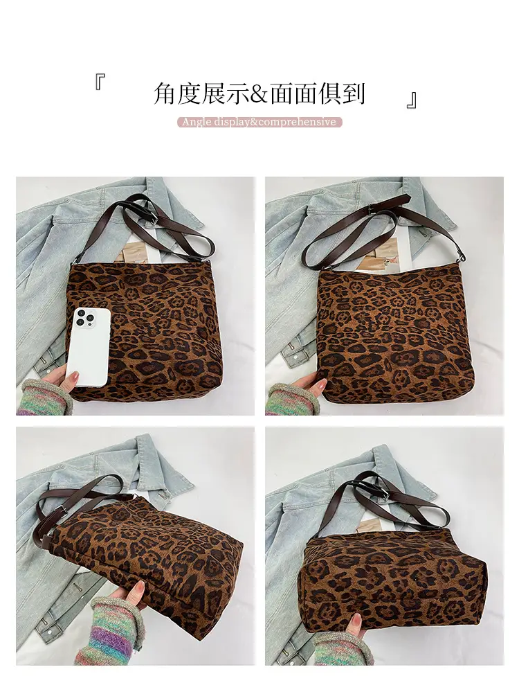 Leopard Print Large Shoulder Bag Women 2024 — feature 7