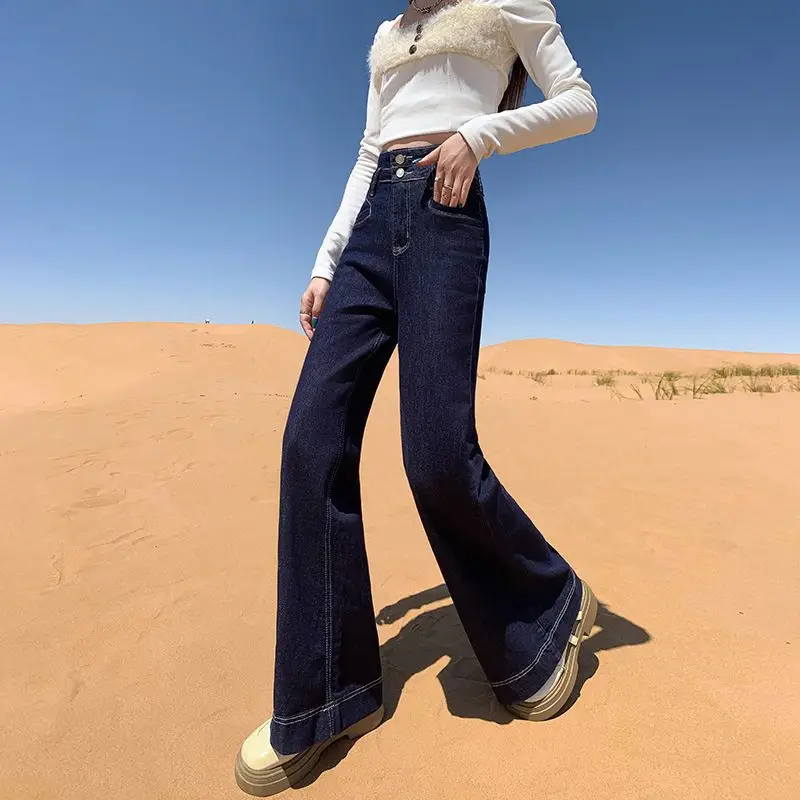 Dark Blue Wide Leg Jeans Plus Size 2024