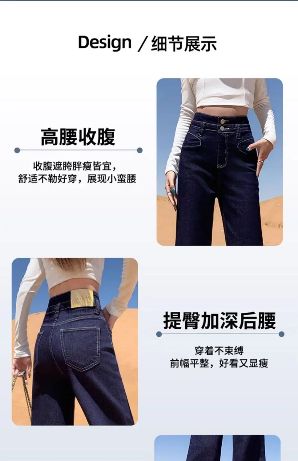 Dark Blue Wide Leg Jeans Plus Size 2024 — feature 12