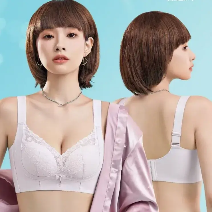 New Type Non-steel Ring Medium Thin B Cup Sliding Cup Comfortable Gathering Upper Pin Anti-sagging Side-closing Adjustable Bra - Image 6