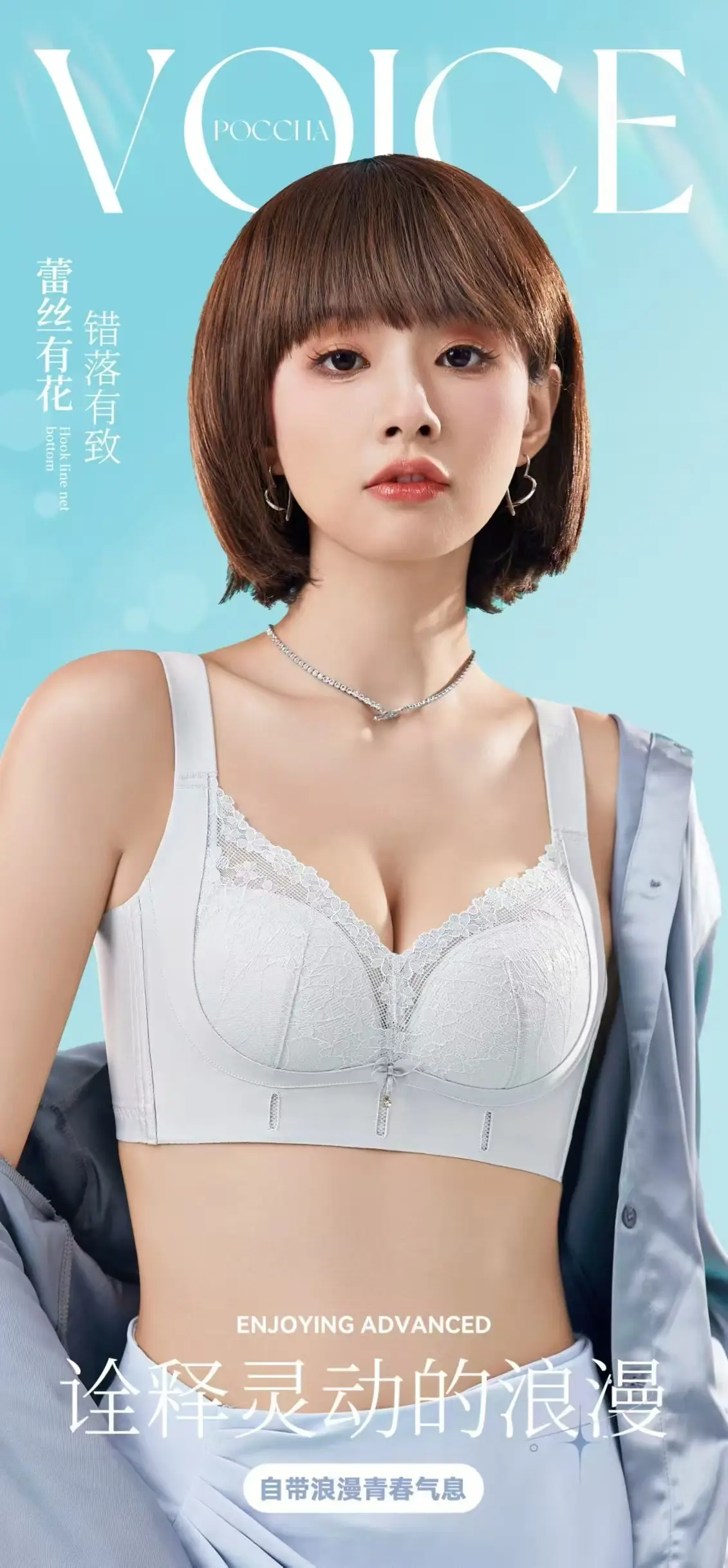 New Type Non-steel Ring Medium Thin B Cup Sliding Cup Comfortable Gathering Upper Pin Anti-sagging Side-closing Adjustable Bra — feature 4