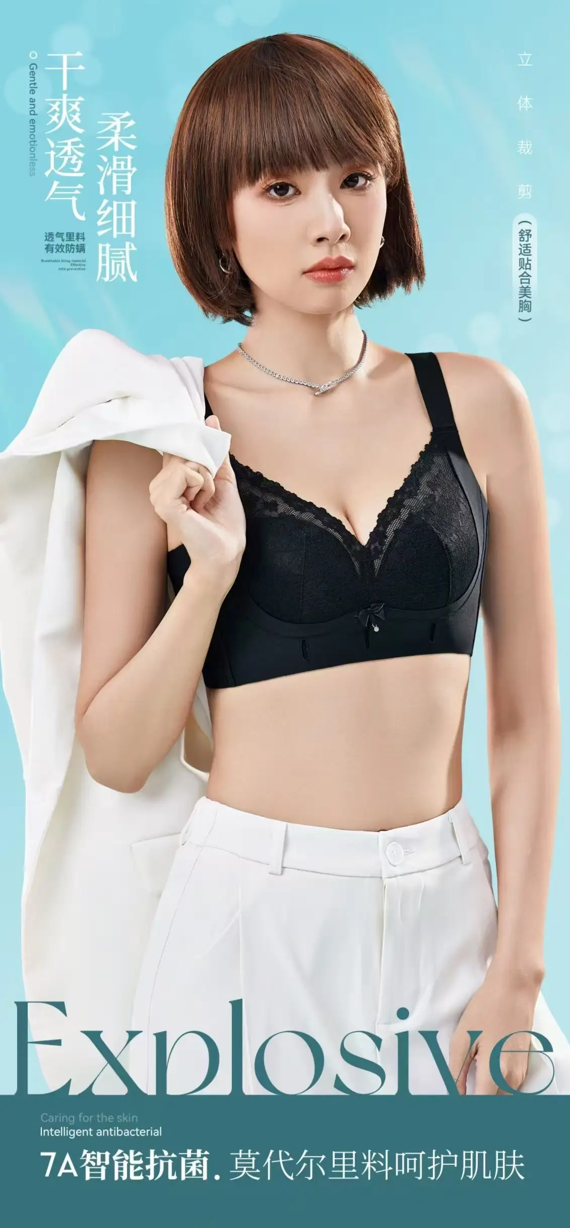 New Type Non-steel Ring Medium Thin B Cup Sliding Cup Comfortable Gathering Upper Pin Anti-sagging Side-closing Adjustable Bra — feature 6
