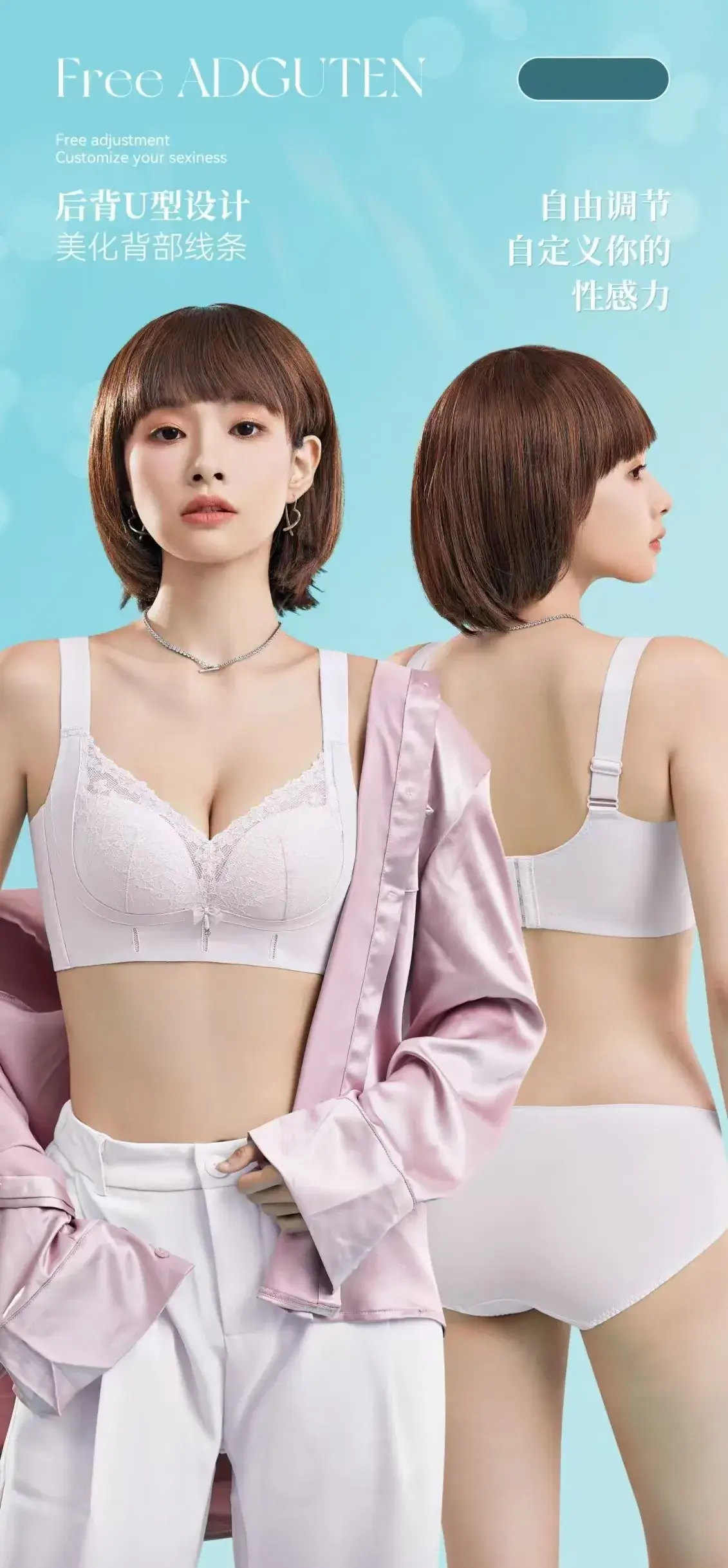 New Type Non-steel Ring Medium Thin B Cup Sliding Cup Comfortable Gathering Upper Pin Anti-sagging Side-closing Adjustable Bra - Image 3
